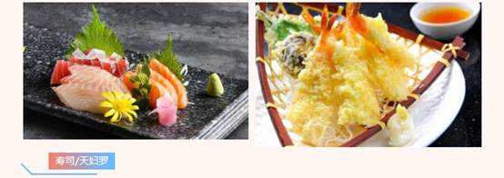 盘子里有食物AI 生成的内容可能不正确。